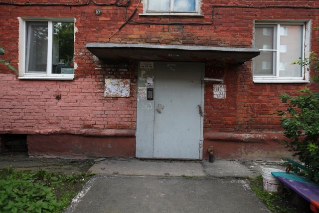 фото дома