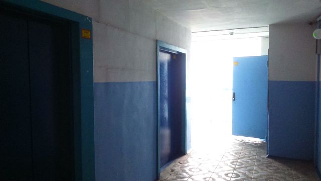 Lift