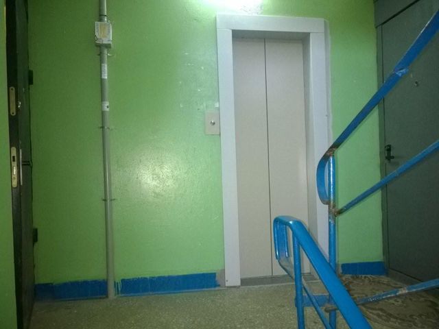 Lift