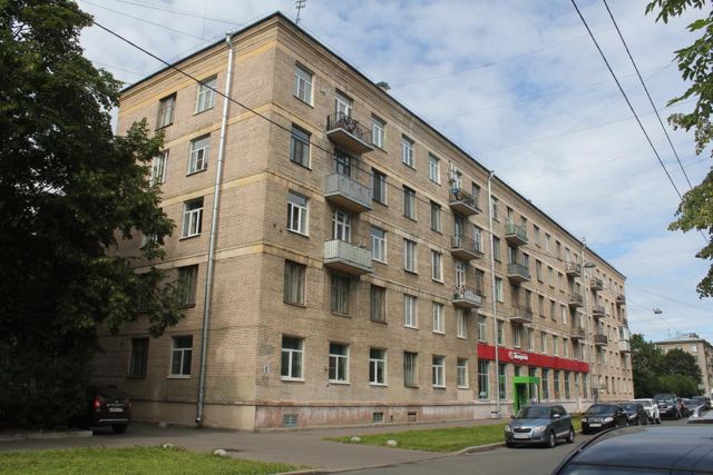Facade