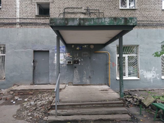 EntranceOutside