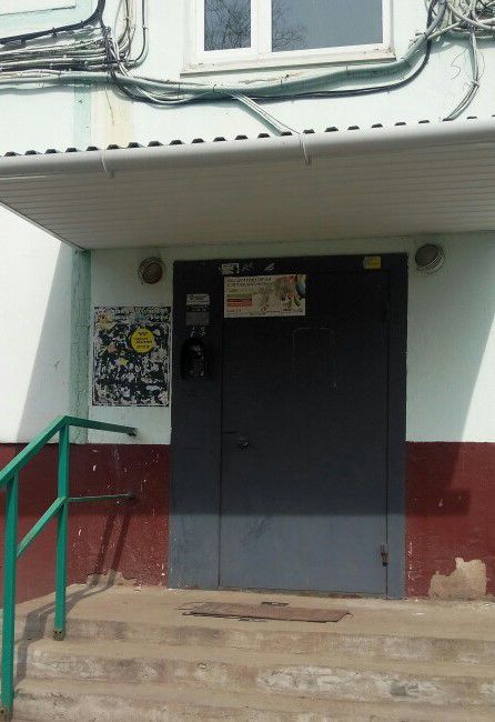 EntranceOutside