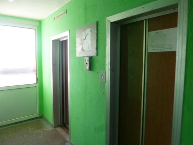 Lift