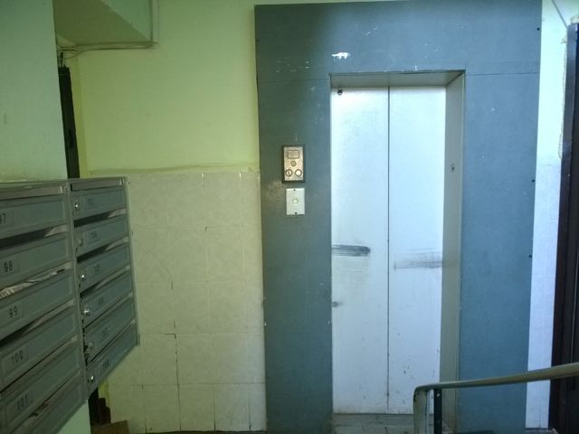 Lift