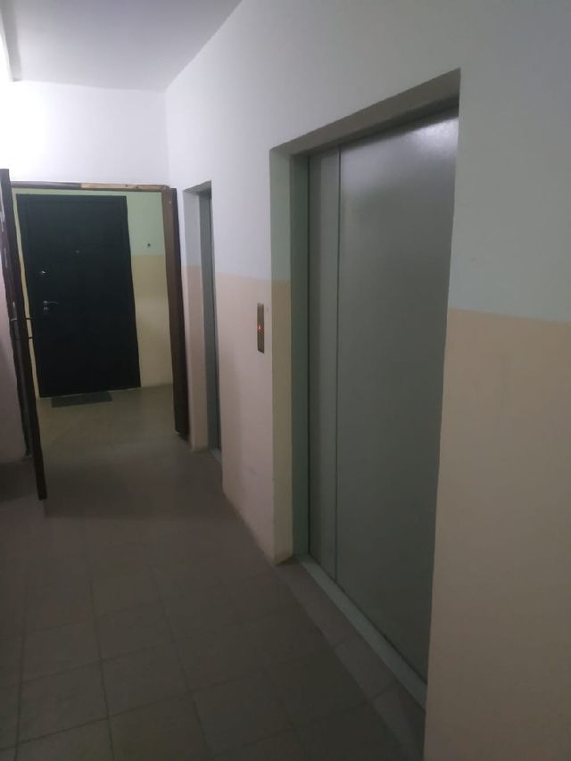 Lift