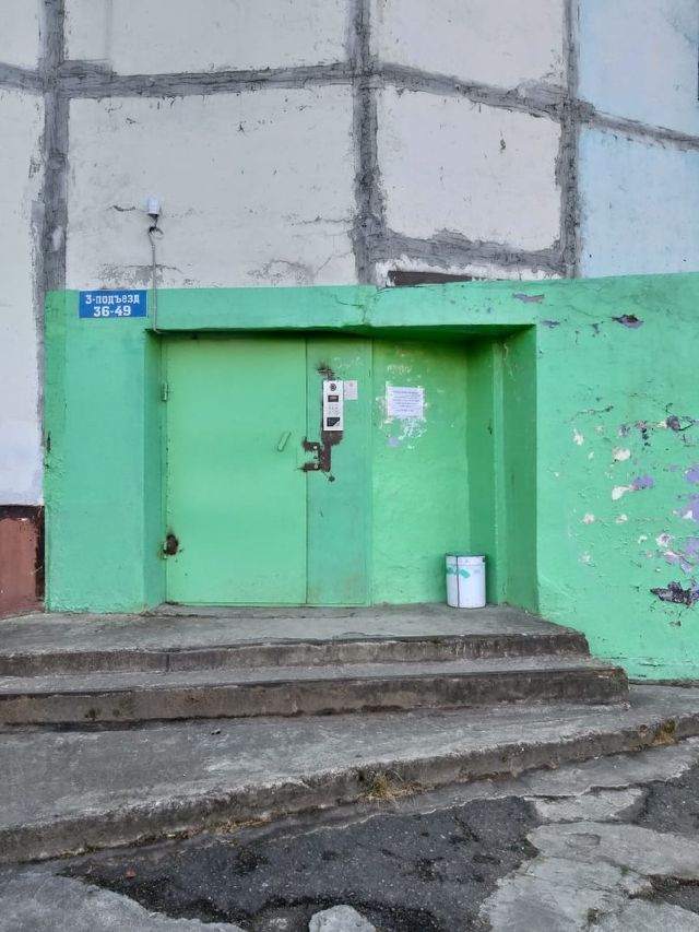 EntranceOutside