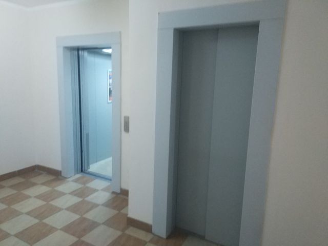 Lift
