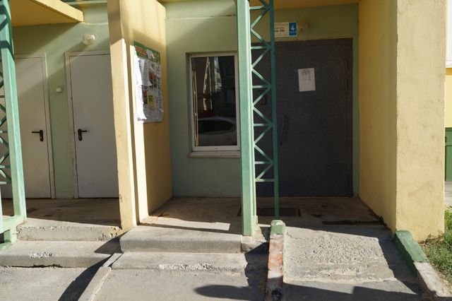 EntranceOutside