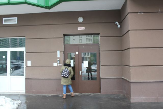 EntranceOutside