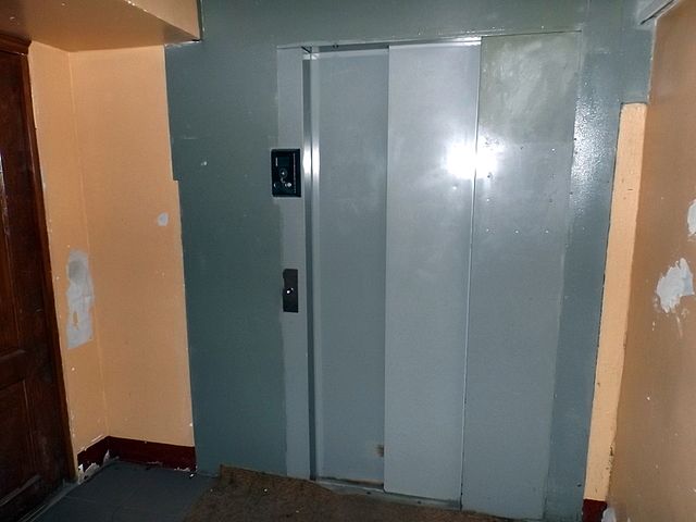 Lift