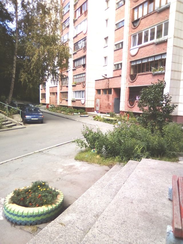 Territory