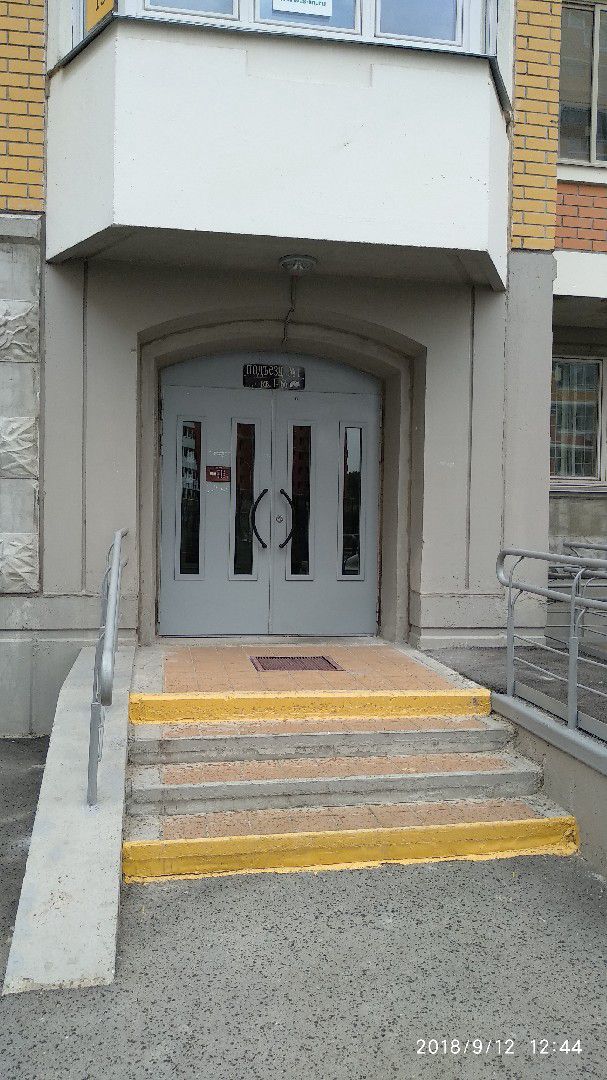 EntranceOutside