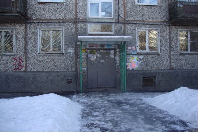 фото дома