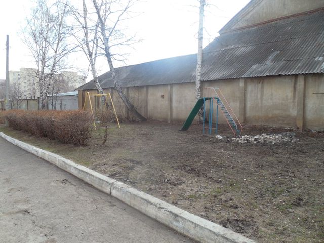 Territory