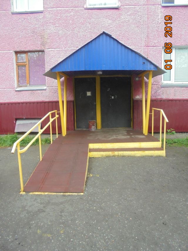 EntranceOutside