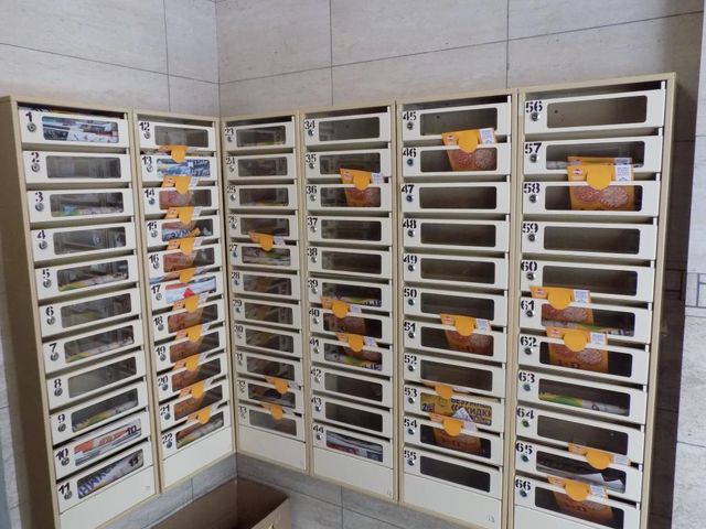 EntranceInside