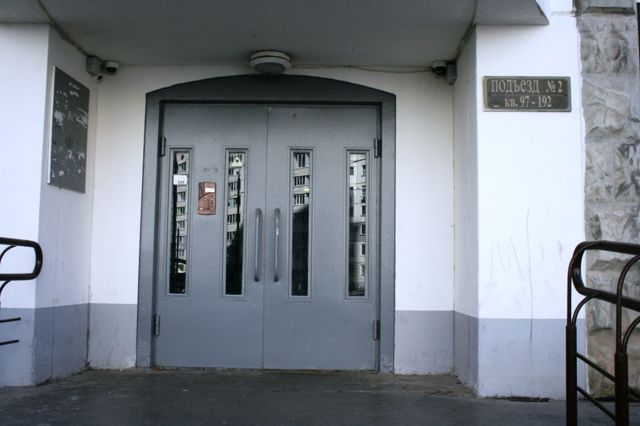EntranceOutside
