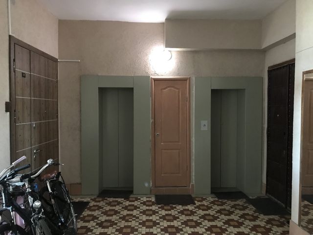 Lift