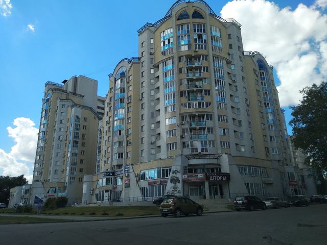 Facade