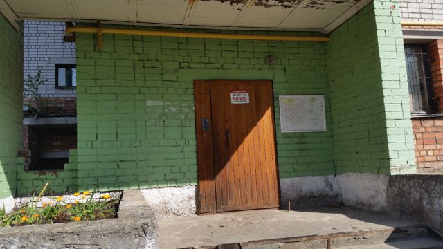 EntranceOutside