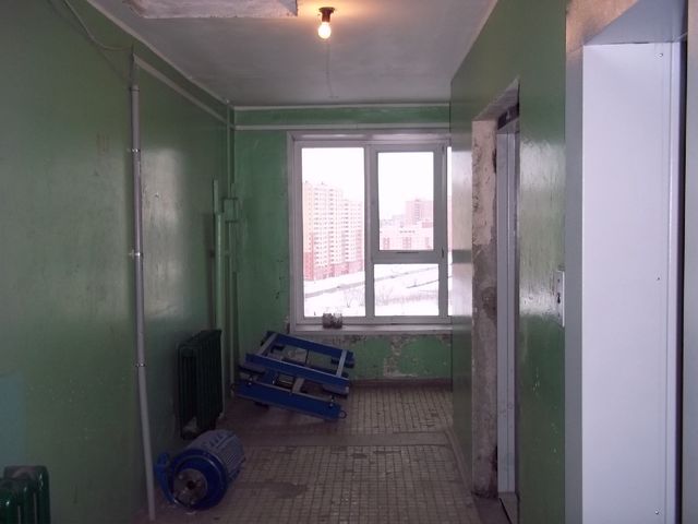 Lift