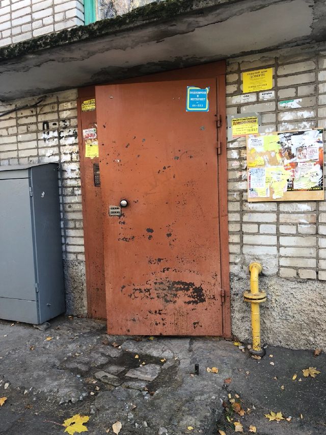 EntranceOutside