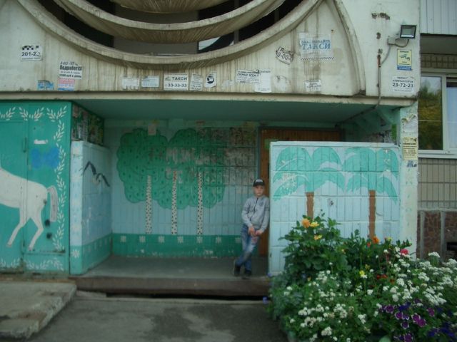 EntranceOutside