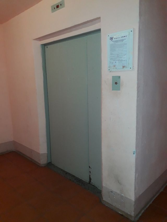 Lift