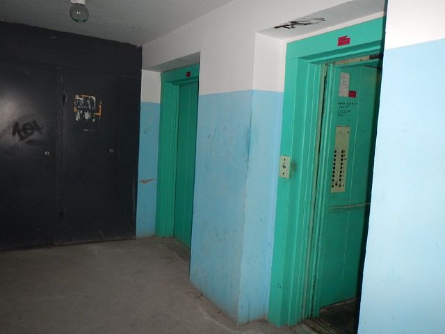 Lift