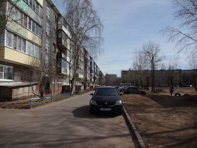 Territory