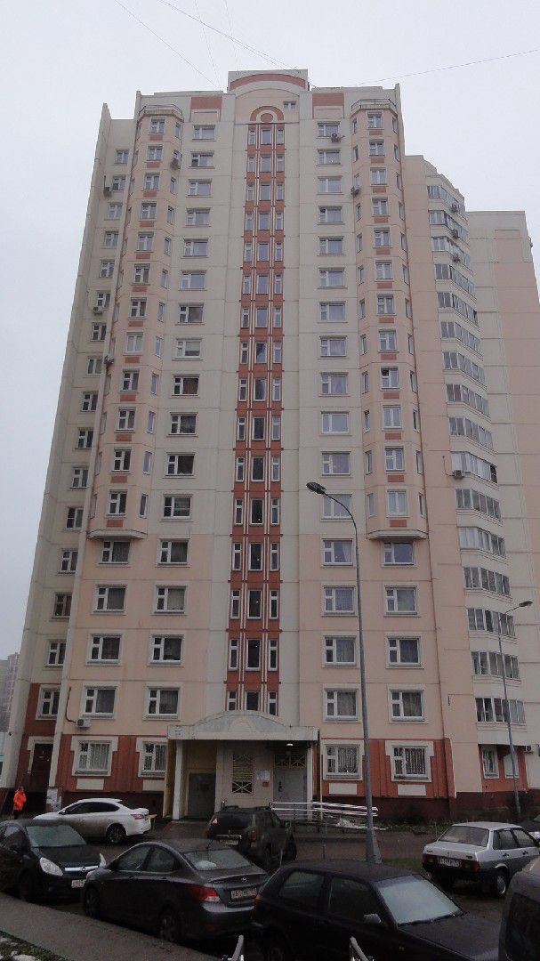 Facade
