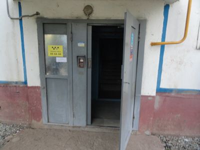 EntranceOutside