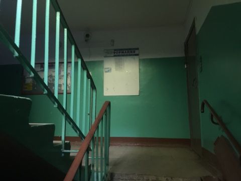 EntranceInside
