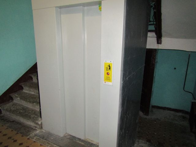 Lift