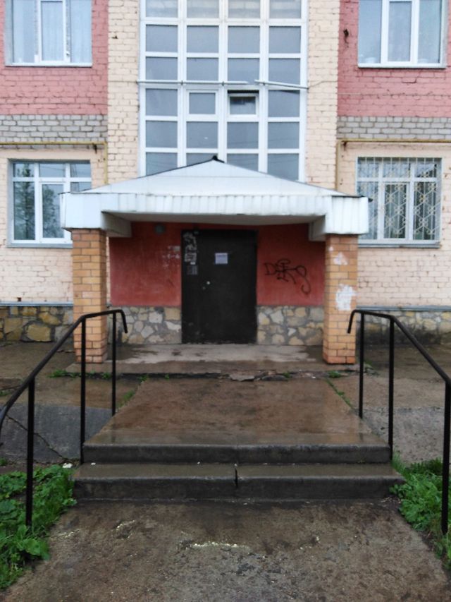 EntranceOutside