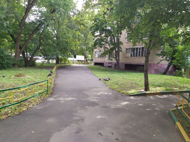Territory
