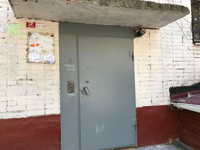 EntranceOutside