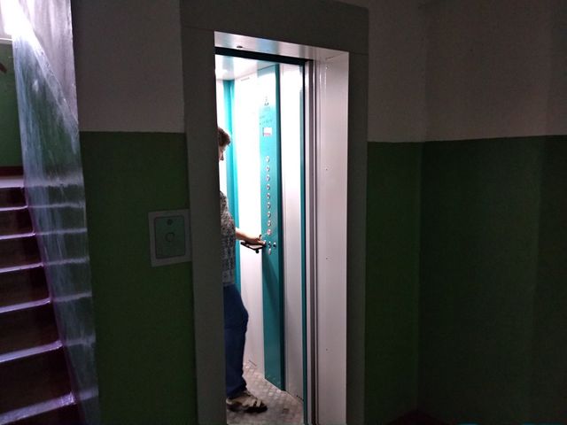Lift