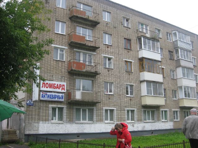 Facade
