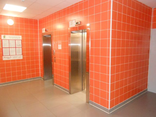 Lift
