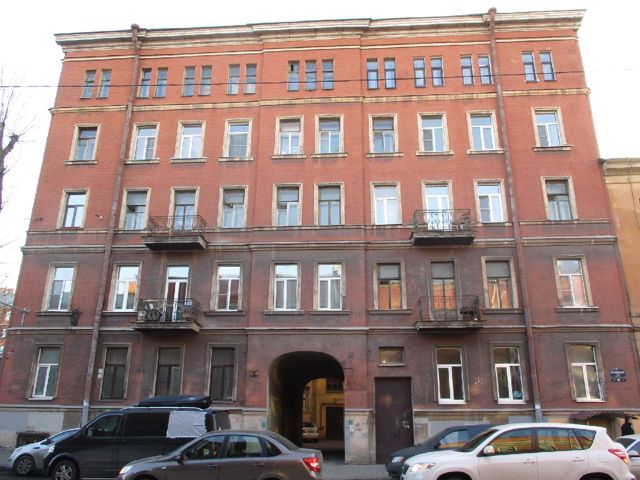 Facade