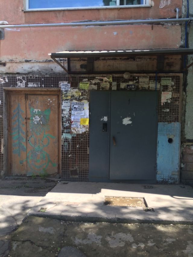 EntranceOutside