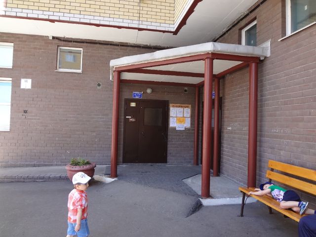 EntranceOutside