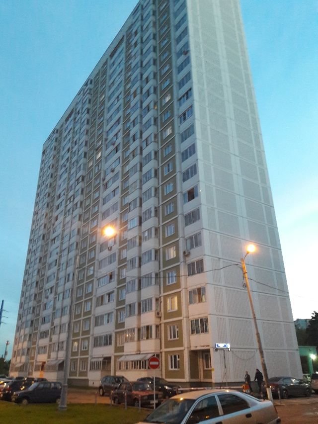 Facade