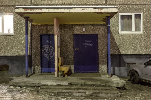 EntranceOutside