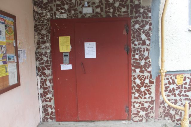 EntranceOutside