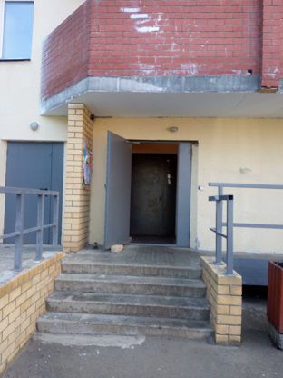 EntranceOutside