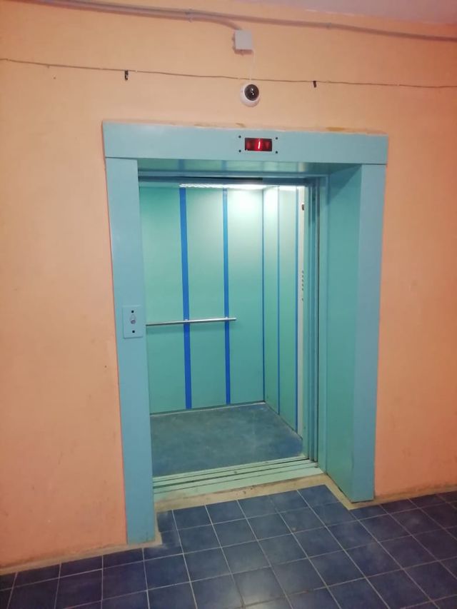 Lift