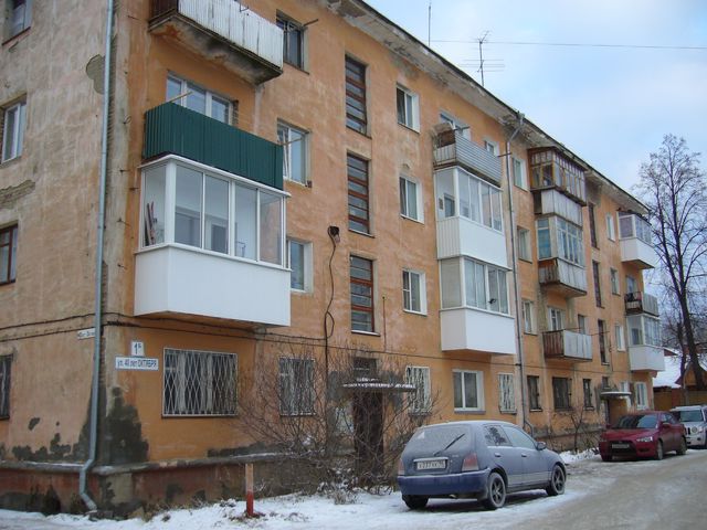 Facade