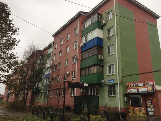 Facade